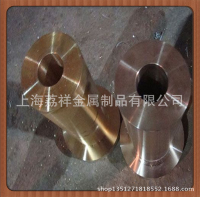 廠家直供高耐磨鋁青銅套，QAl7鋁青銅管鑄造工藝精湛，價(jià)格空前優(yōu)惠