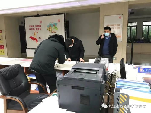 抗擊疫情顯擔(dān)當(dāng) 市政務(wù)服務(wù)管理局推行“四個辦” 為企業(yè)復(fù)工復(fù)產(chǎn)和群眾辦事提供優(yōu)質(zhì)服務(wù)